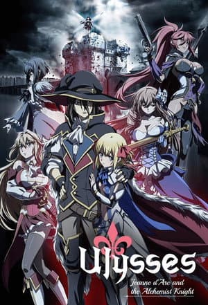 Temporada 1
