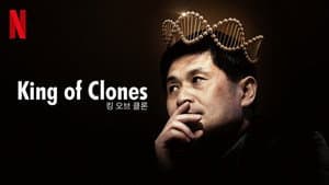 King of Clones — foto 2