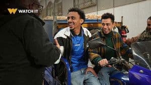 بيبو — foto 2