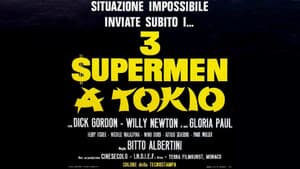 3 supermen a Tokio — foto 1