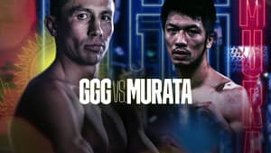 Gennady Golovkin vs. Ryōta Murata — foto 1