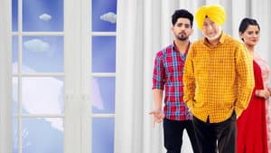 Ki Banu Punia Da — foto 1