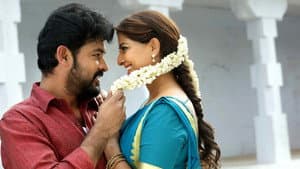 கன்னி ராசி — foto 3