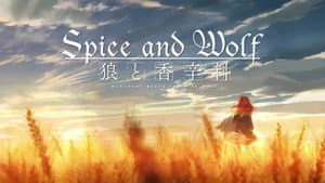 Spice and Wolf: MERCHANT MEETS THE WISE WOLF — foto 8