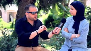 غباش — foto 1