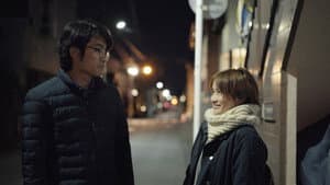メランコリック — foto 10
