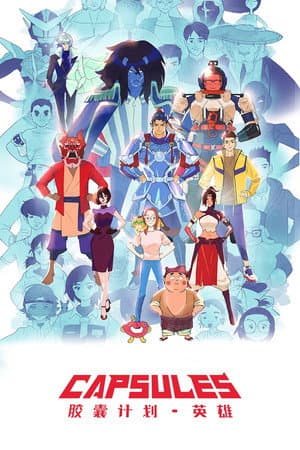 Temporada 3