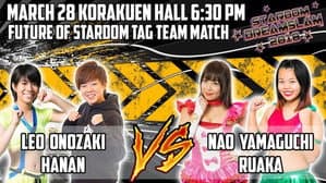 Stardom Dream Slam In Tokyo — foto 2