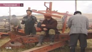 Уулын хөх сүүдэр — foto 1