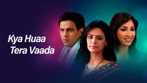 Kya Huaa Tera Vaada — foto 1