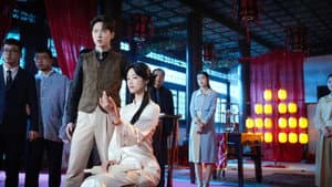 云渺 — foto 1