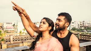 சூரரைப் போற்று — foto 5