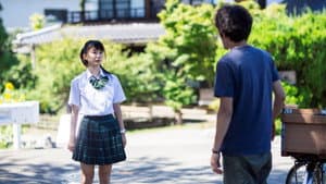 セブンティーン、北杜 夏 — foto 1