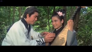 荒江女俠 — foto 2