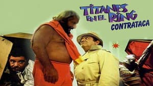 Titanes en el Ring Contraataca — foto 2