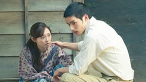 あの花が咲く丘で、君とまた出会えたら。 — foto 6