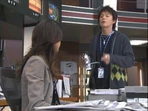 Episodio 3
