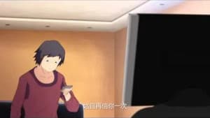 Episodio 11