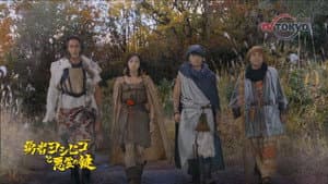 Episodio 9