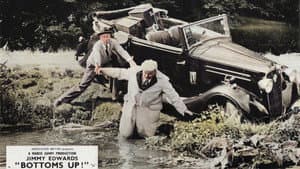 Bottoms Up! — foto 1