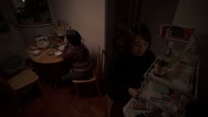惶然錄 — foto 3