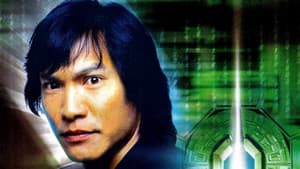 Timecop 2: The Berlin Decision — foto 2