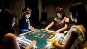 脱衣麻雀アイドル戦国時代 — foto 2
