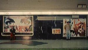 El columpio — foto 1