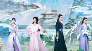 机智的公主殿下 — foto 2