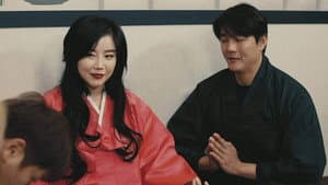 열화옥문 — foto 2