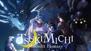 Tsukimichi: Moonlit Fantasy — foto 6