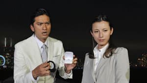 Episodio 1