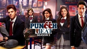Puncch Beat — foto 2