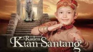 Raden Kian Santang — foto 1