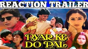 Pyar Ke Do Pal — foto 1