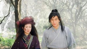 倚天屠龍記 — foto 12