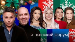 Episodio 102