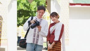ส้มป่อย — foto 1