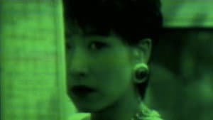 ザ・ハンティング 逃げ狂う女 — foto 3