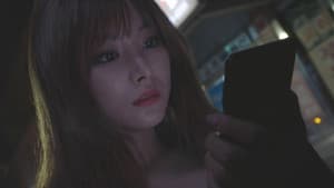 페이섹스 — foto 1