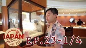 Episodio 23