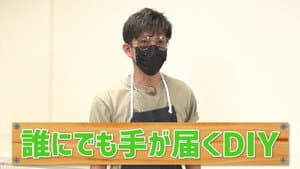 Episodio 114