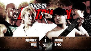 NJPW Road to Destruction 2024: Day 3 — foto 8