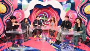 Ｘ秒後の新世界 — foto 1