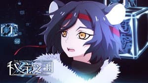 Episodio 5