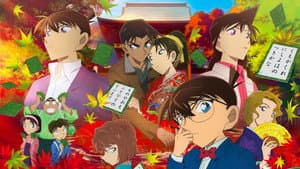 Detective Conan 21: Una Carta de Amor de Rojo Carmesí — foto 10