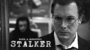 Stalker — foto 1