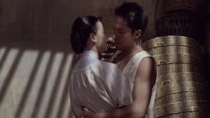 晚春情事 — foto 1