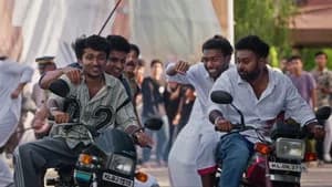 വാഴ II — foto 4