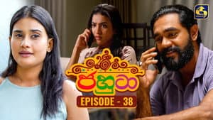 Episodio 38